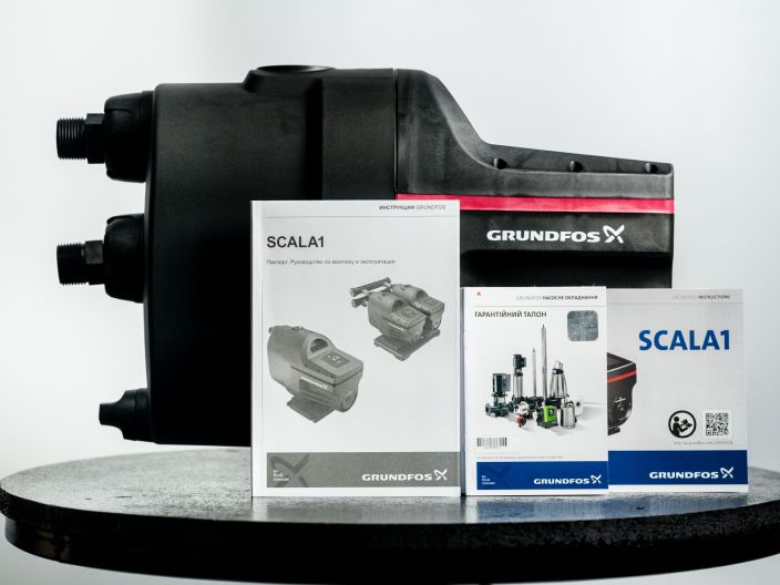 Насосна станція Grundfos Scala1 5-55 99530407 купити в інтернет-магазині «НасосВДом» Київ Україна