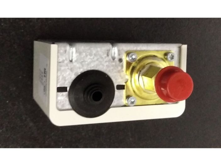 Реле тиску Danfoss (Данфосс) KPI 35 0,2-8 bar G1/4A купити в інтернет-магазині «НасосВДом» Київ Україна