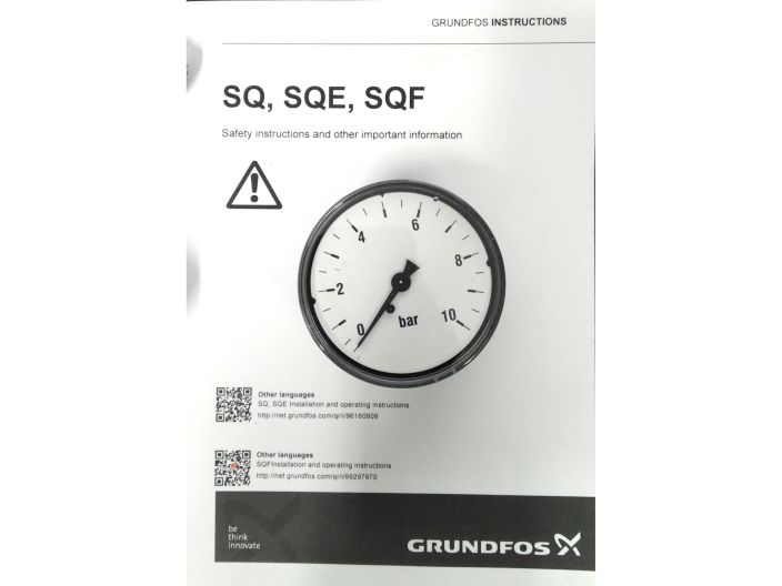 Комплект для підтримки постійного тиску без насоса SQE 96524504 купити в інтернет-магазині «НасосВДом» Київ Україна