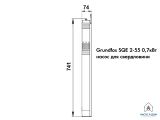 Насос для свердловини Grundfos SQE2-55 0,7 кВт з комплектом + 40 м кабель 96524505 купити в інтернет-магазині «НасосВДом» Київ Україна