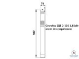 Насос для свердловини Grundfos SQE3-105 1,85кВт з комплектом + 80 м кабель 96524508 купити в інтернет-магазині «НасосВДом» Київ Україна
