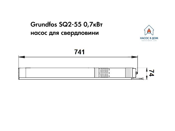 Насос для свердловини Grundfos SQ2-55 0,7 кВт 96510199 купити в інтернет-магазині «НасосВДом» Київ Україна