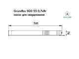 Насос для свердловини Grundfos SQ2-55 0,7 кВт 96510199 купити в інтернет-магазині «НасосВДом» Київ Україна