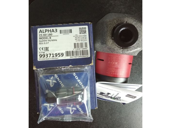 Насос циркуляционный Grundfos ALPHA3 25-60 180 (99371959) купить в интернет-магазине «НасосВДом» Киев Украина
