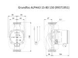 Насос циркуляционный Grundfos ALPHA3 15-80 130 (99371951) купить в интернет-магазине «НасосВДом» Киев Украина