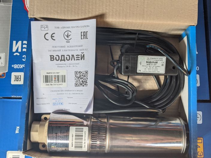 Водолей БЦПЭ 0,5-16У d 105мм кабель 16м купить в интернет-магазине «НасосВДом» Киев Украина