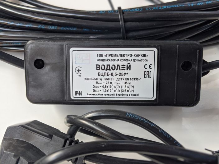 Водолій БЦПЕ 0,5-25У d 105мм кабель 25м купити в інтернет-магазині «НасосВДом» Київ Україна