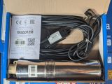 Водолей БЦПЭ 0,5-32У d 105мм кабель 32м купить в интернет-магазине «НасосВДом» Киев Украина