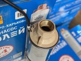 Водолей БЦПЭ 0,5-32У d 105мм кабель 32м купить в интернет-магазине «НасосВДом» Киев Украина