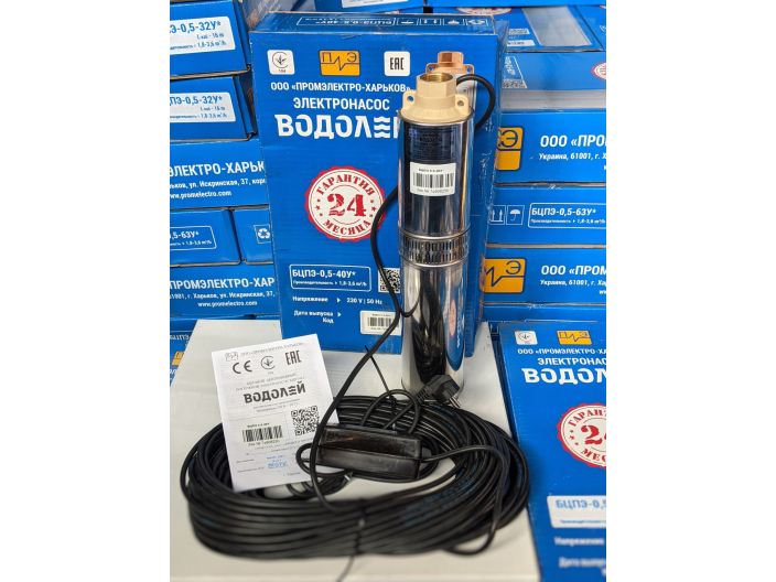 Водолій БЦПЕ 0,5-40У d 105мм кабель 40м купити в інтернет-магазині «НасосВДом» Київ Україна