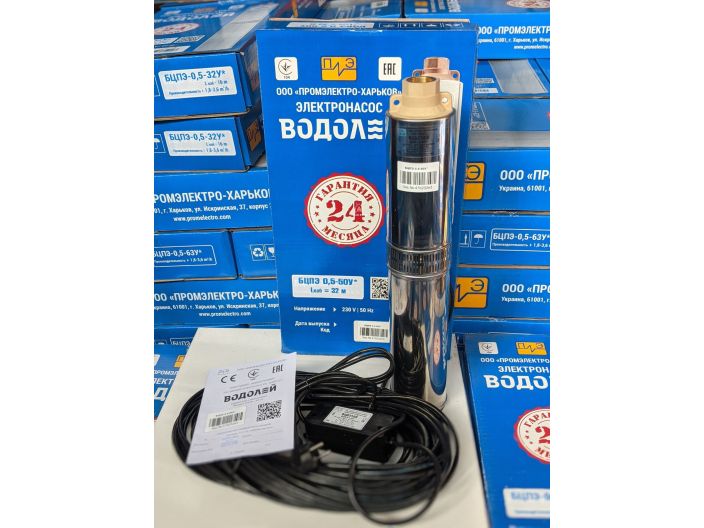 Водолей БЦПЭ 0,5-50У d 105мм кабель 32м купить в интернет-магазине «НасосВДом» Киев Украина