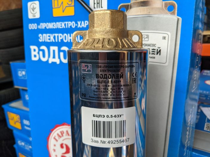 Водолій БЦПЕ 0,5-63У d 105мм кабель 63м купити в інтернет-магазині «НасосВДом» Київ Україна