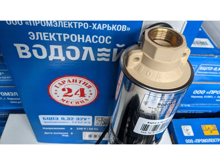 Водолій БЦПЕ 0,32-32У d 105мм кабель 32м купити в інтернет-магазині «НасосВДом» Київ Україна