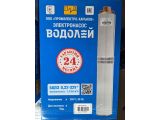 Водолій БЦПЕ 0,32-32У d 105мм кабель 32м купити в інтернет-магазині «НасосВДом» Київ Україна