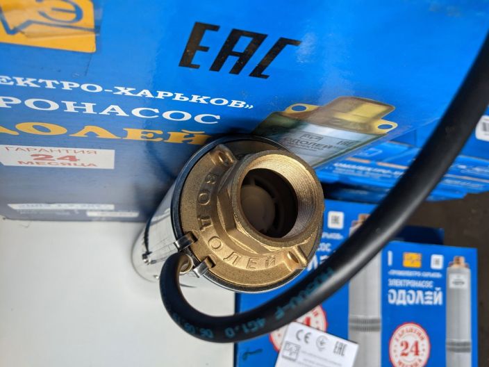 Водолій БЦПЕ-1,2-40У d 105мм кабель 40м купити в інтернет-магазині «НасосВДом» Київ Україна