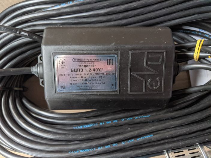 Водолій БЦПЕ-1,2-40У d 105мм кабель 40м купити в інтернет-магазині «НасосВДом» Київ Україна