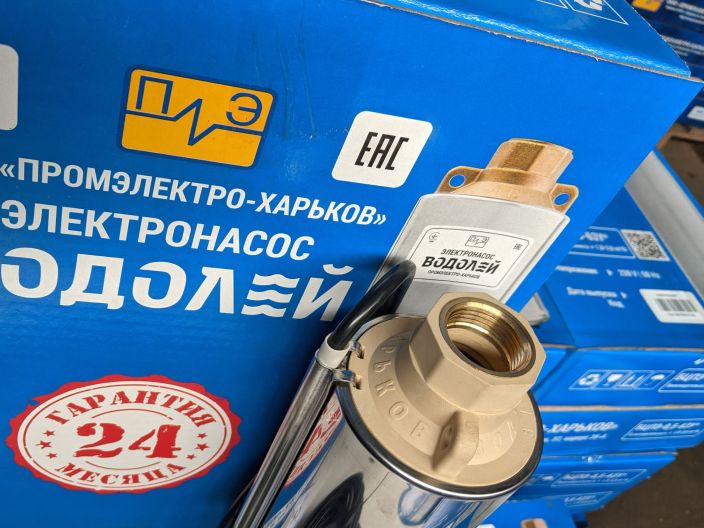 Водолей БЦПЭ 0,32-40У d 105мм кабель 40м купить в интернет-магазине «НасосВДом» Киев Украина