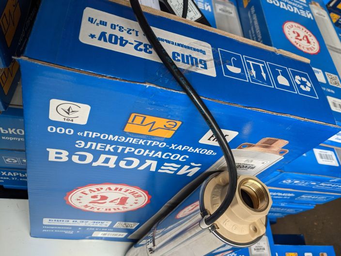 Водолій БЦПЕ 0,32-40У d 105мм кабель 25м купити в інтернет-магазині «НасосВДом» Київ Україна