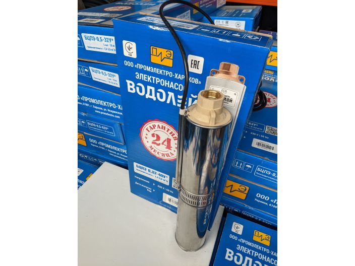 Водолей БЦПЭ 0,32-40У d 105мм кабель 25м купить в интернет-магазине «НасосВДом» Киев Украина