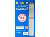 Водолей БЦПЭ 0,32-50У d 105мм кабель 50м купить в интернет-магазине «НасосВДом» Киев Украина