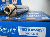 Водолей БЦПЭ 0,32-50У d 105мм кабель 32м купить в интернет-магазине «НасосВДом» Киев Украина