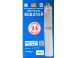 Водолей БЦПЭ 0,32-50У d 105мм кабель 32м купить в интернет-магазине «НасосВДом» Киев Украина