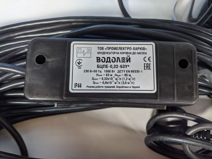 Водолей БЦПЭ 0,32-63У d 105мм кабель 40м купить в интернет-магазине «НасосВДом» Киев Украина