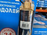 Водолей комплект водоснабжения 0563V80 купить в интернет-магазине «НасосВДом» Киев Украина