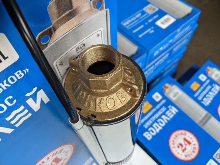 Водолей БЦПЭ 0,5-100У d 105мм кабель 80м купить в интернет-магазине «НасосВДом» Киев Украина