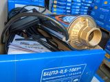 Водолей БЦПЭ 0,5-100У d 105мм кабель 100м купить в интернет-магазине «НасосВДом» Киев Украина