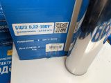 Водолій БЦПЕ 0,32-100У d 105мм кабель 100м купити в інтернет-магазині «НасосВДом» Київ Україна