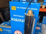 Водолей БЦПЭ 0,32-120У d 105мм кабель 120м купить в интернет-магазине «НасосВДом» Киев Украина