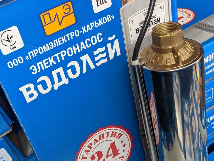 Водолей БЦПЭ 0,32-140У d 105мм кабель 140м купить в интернет-магазине «НасосВДом» Киев Украина