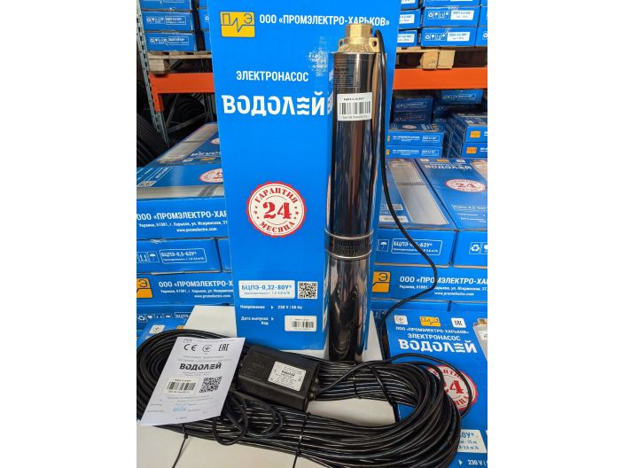 Водолей БЦПЭ 0,32-80У d 105мм кабель 80м купить в интернет-магазине «НасосВДом» Киев Украина