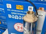 Водолей БЦПЭ 0,32-25У d 105мм кабель 25м купить в интернет-магазине «НасосВДом» Киев Украина
