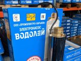 Водолей БЦПЭ 1,2-63У d 105мм кабель 63м купить в интернет-магазине «НасосВДом» Киев Украина