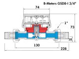 Лічильник B-Meters GSD8-I Ду 20 для гарячої води купити в інтернет-магазині «НасосВДом» Київ Україна