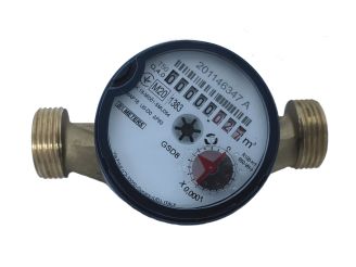 Лічильник B-Meters GSD8-I Ду 20 для холодної води купити в інтернет-магазині «НасосВДом» Київ Україна
