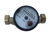 Лічильник B-Meters GSD8-I Ду 20 для холодної води купити в інтернет-магазині «НасосВДом» Київ Україна