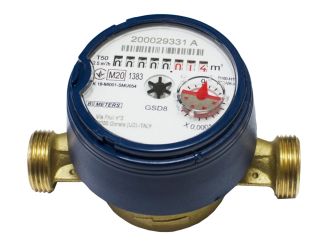 Лічильник B-Meters GSD8-I Ду 15 для холодної води купити в інтернет-магазині «НасосВДом» Київ Україна