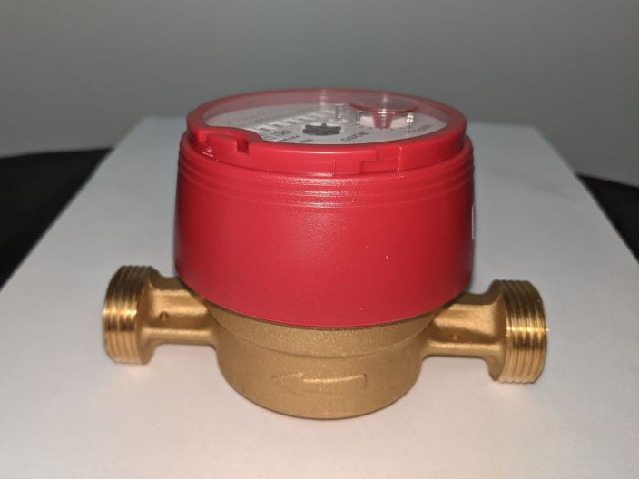 Счётчик B-Meters GSD8-I 1/2 2,5 м³/ч для горячей воды купить в интернет-магазине «НасосВДом» Киев Украина