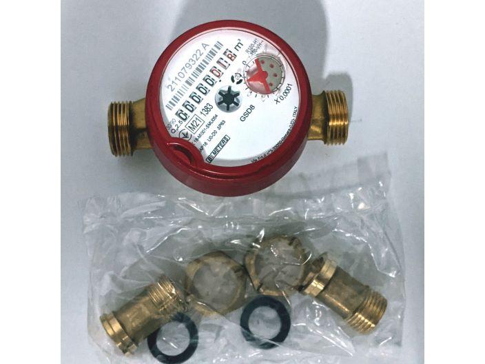 Счётчик B-Meters GSD8-I Ду 15 для горячей воды купить в интернет-магазине «НасосВДом» Киев Украина