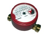 Лічильник B-Meters GSD8-I Ду 15 для гарячої води купити в інтернет-магазині «НасосВДом» Київ Україна
