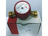 Счётчик B-Meters GSD8-I Ду 15 для горячей воды купить в интернет-магазине «НасосВДом» Киев Украина
