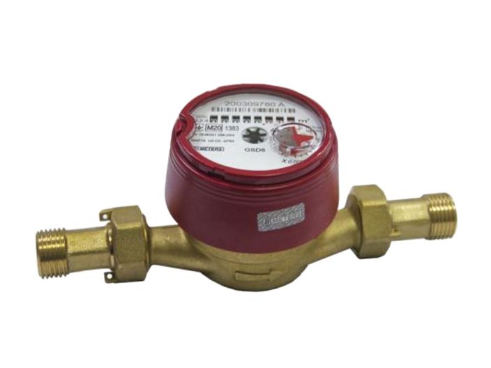Лічильник B-Meters GSD8-I Ду 20 для гарячої води купити в інтернет-магазині «НасосВДом» Київ Україна