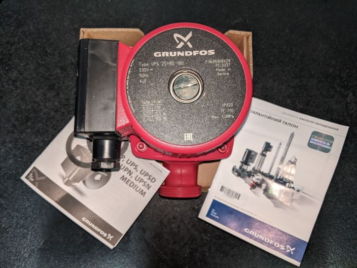 Циркуляційний насос Grundfos UPS 25-80 180 (95906429) купити в інтернет-магазині «НасосВДом» Київ Україна
