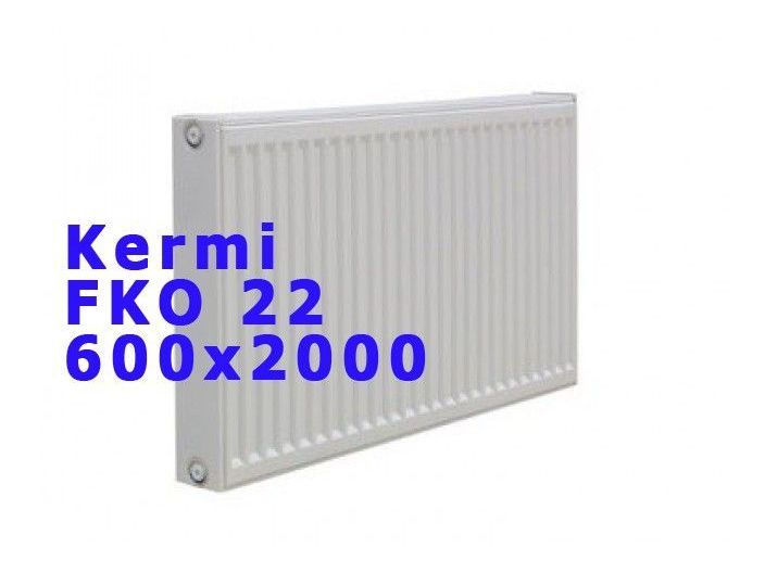 Радіатор опалення Kermi FKO 22 600x2000 (радіатори кермі) купити в інтернет-магазині «НасосВДом» Київ Україна