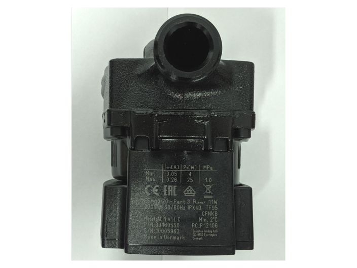 Насос циркуляционный Grundfos ALPHA1 L 15-40 130 (99160550) купить в интернет-магазине «НасосВДом» Киев Украина