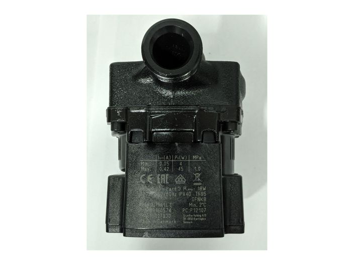 Насос циркуляционный Grundfos ALPHA1 L 15-60 130 (99160574) купить в интернет-магазине «НасосВДом» Киев Украина