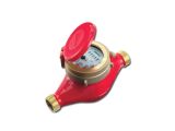Лічильник B-Meters GMDM-I R 160 1 1/4 для гарячої води купити в інтернет-магазині «НасосВДом» Київ Україна